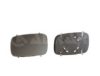 VW 6K9857521E Mirror Glass, outside mirror